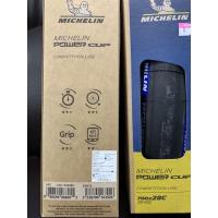 ราคา ยางนอกเสือหมอบ700cMICHELIN POWERCUP (18810766585)