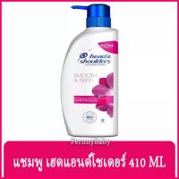 ราคา FernnyBaby เฮดแอนด์โชว์เดอร์ 370ML Head&Shoulders ยาสระผม แชมพูสระผม Heads & Shoulder สูตร ขวดปั๊มสระเฮดโชเดอร์ สมูทแ... (8162357672)