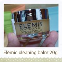 ราคา Elemis procollagen cleaning balm (15920935615)