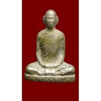 ราคา รูปหล่อหลวงพ่อเดิมเนื้ออัลปาก้าพิมพ์ aวัดหนองโพฐานกลมมีจารสภาพผิวหิ้งเก่าเก็บ (18456970768)