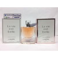 ราคา น้ำหอม Lancome La Vie Est Belle EDP 75ml (1244466570)