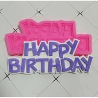 ราคา ฟองดอง พิมพ์ฟองดอง พิมพ์วุ้น ฟองดอง Happy Birthday สองแถวตัวใหญ่ (4707236444)