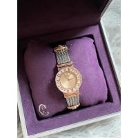 ราคา นาฬิกา Charriol St.Tropez 24.5mm (13630052241)