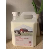 ราคา DAIRY HOME 1200 ml Low fat (8723220621)