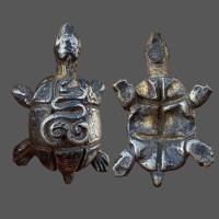 ราคา พญาเต่าเรือน หลวงพ่อสนิท วัดลำบัวลอย (22474903303)