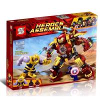 ราคา SY 1108 เลโก้ ตัวต่อ อเวนเจอร์ ไอรอนแมน ธานอส กัปตันอเมริกา 371 ชิ้น * พร้อมส่ง * (8605888256)