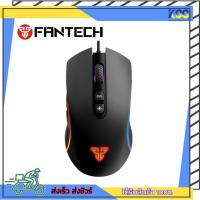 ราคา เมาส์เกมมิ่ง เมาส์มาโคร Fantech Gaming Mouse X16 V2 MACRO RGB Black รับประกัน 2 ปี (19042915554)