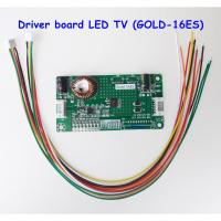 ราคา Universal 15-42 นิ้ว LCD LED TV Backlight Driver Board TV/ไดร์วเวอร์บอร์ด LED TV (GOLD-16ES) (4640327319)
