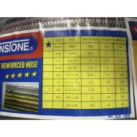 ราคา Oceanstone สายยางแก๊ส สายยางเสริมเชือกถัก-ใส สายยางอเนกประสงค์ Oceanstone 5/8" (15.9x21.4mm.) 100 เมตร/ขด !!! ราคาดี !!! (3364228598)