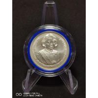 ราคา เหรียญเนื้อเงิน800บาทพระพี่นาง84พรรษา (23077904988)
