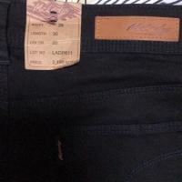 ราคา Sale‼️กางเกงยีนส์ mc ของแท้ skinny จากป้าย2000 ขาย 590!!! (6644177971)