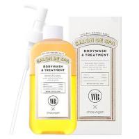 ราคา Wonder Bath Salon de Spa Body Wash &Treatment 210ml. (4888108909)
