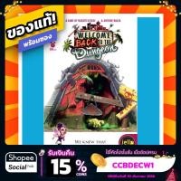 ราคา Welcome Back to the Dungeon ภาษาอังกฤษ Board Game บอร์ดเกมแท้ พร้อมซอง (3688463417)