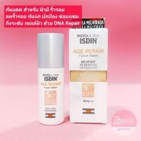 ราคา 37.- Foto Ultra ISDIN Age Repair Fusion Water SPF 50 กันแดดต่อต้านริ้วรอย (8157907612)