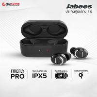 ราคา (ของสมนาคุณ งดจำหน่าย) Jabees Firefly PRO หูฟังไร้สาย True Wireless ออกกำลังกาย กันเหงื่อ (รับประกัน 7 วัน) (3710014064)