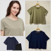 ราคา Uniqlo เสื้อยืดผ้า airism สีเขียวขี้ม้า มือสอง (23839529954)