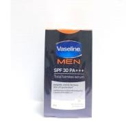 ราคา โละขายวาสลีน เมนSPF30 PA+++ โททัล แฟร์เนส เซรั่ม 50กรัม (2282259760)