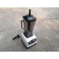 ราคา เครื่องปั่น Otto 1200w / เครื่องปั่นน้ำผลไม้ Otto BE-127A (14298688034)