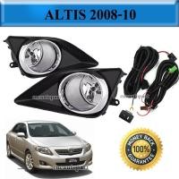 ราคา ไฟตัดหมอก ไฟสปอร์ตไลท์ TOYOTA ALTIS 2008 2009 2010 ขอบชุบ อย่างดี (20883628547)