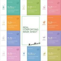 ราคา 2020 รับ Beauty brother one ▲ Nature Republic Natural Paradise hyaluronic acid sheet mask (7850867213)