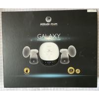 ราคา เครื่องปั๊มนมมือสอง Attitude mom (9044379525)