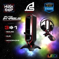 ราคา ขาตั้งหูฟัง เมาส์บันจี้ (3in1) SIGNO BG-703 Bungee Mouse (2 port usb) E-Sport ประกันศูนย์ 2 ปี (6921569851)