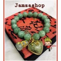 ราคา หินนำโชค กำไลหินหยกพม่าแท้ จี้หัวใจเศรษฐี จี้น้ำเต้าดูดทรัพย์ หินมงคล เสริมด้านการเงิน การงาน นำโชคดีมาแก่ผู้สวมใส่ (16353386576)