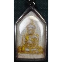 ราคา สมเด็จพระมหาจักรพรรดิ์ เนื้อผงพุทธคุณ(ขึ้นพระธาตุ) หลวงปู่ดู่ วัดสะแก อยุธยา (20747375775)