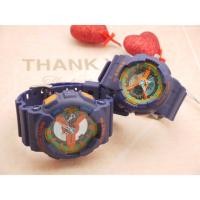 ราคา นาฬิกาD-ZINER (2260365631)