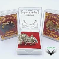 ราคา เครื่องราง จี้ หมูป่ามหาเวทย์ หลวงปู่กาหลง เขี้ยวแก้ว วัดเขาแหลม ต.วังทอง อ.วังสมบูรณ์ จ.สระแก้ว สีเงิน (24050191069)