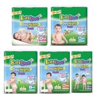 ราคา Babylove DayNight เบบี้เลิฟ เดย์ไนท์ สีเขียว ราคาถูก (20094252330)