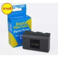 Samsung Camera Battery SB-L110