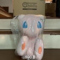 ราคา Toreba สินค้าลิขสิทธิ์แท้ ตุ๊กตาโปเกม่อนมิว Pokemon Mew เหมาะสำหรับเป็นของขวัญปีใหม่ วันเกิด วันวาเลนไทน์ (7167950130)