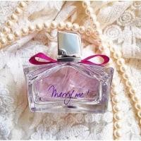 ราคา Lanvin Marry Me EDP 75ml กล่องเทสเตอร์ (13580947666)