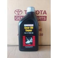 ราคา โตโยต้า น้ำมันเกียร์ซุปเปอร์ GL-5 75W-90/1L แท้100% (22521456502)