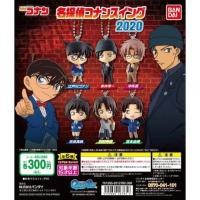 ราคา ของแท้ พวงกุญแจ โคนัน ยอดนักสืบจิ๋ว Excellent detective Conan swing 2020 ★ (3145380587)