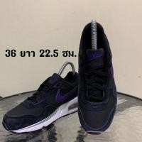 ราคา Nike air max90 มือสองของแท้ (7700090900)