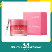 ราคา Laneige Lip Sleeping Mask Berry with Lip Brush 20g (3997530688)