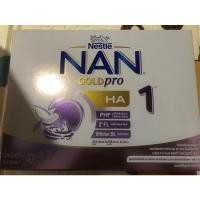 ราคา NAN GOLD pro HA 1(โฉมใหม่)ขนาด1,400กรัม (10589217409)