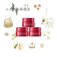 ราคา สาม ！ sk - ii เวอร์ชั่นใหม่ช่วยให้ครีมตาดีขึ้น 2.5g ไมโครซอฟท์แวร์ skii ตัวอย่างเช่น sk2 (20117915575)