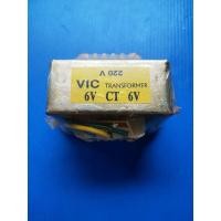 ราคา หม้อแปลงไฟฟ้า ขนาด 6V CT 6V/220V TRANSFORMER (19575543448)