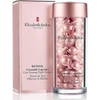 ราคา Elizabeth Arden Retinol Ceramide Capsules & Retinol (24400837098)