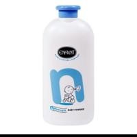 ราคา แป้งเด็ก ENFANT สีฟ้า 500 กรัม (7418173810)