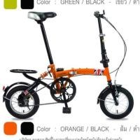 ราคา TIGER LONDON จักรยานพับได้ ล้ออัลลอยด์ 12 นิ้ว (สีส้ม) (297113102)