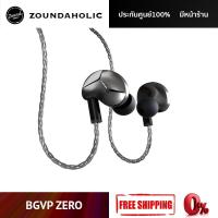 ราคา หูฟัง BGVP ZERO ประกันศูนย์ไทย (6461140234)