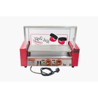 ราคา เครื่องทำไส้กรอก เตาย่าง เตาย่างไส้กรอก เตาย่างไส้กรอกอีสาน WY-005 (23061390458)