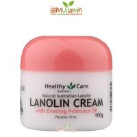 ราคา Healthy Care Lanolin Cream with Evening Primrose Oil 100g ครีมรกแกะ + น้ำมันอีฟนิ่งพริมโรส (3816826638)