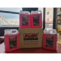 ราคา น้ำยาล้างเครื่องภายนอก ยี่ห้อKAR Engine Clean20ลิตรแบบ4 แกลอน 5ลิตรX4แกลอน=20ลิตรแพ็คสินค้าแน่นหนา ปลอดภัยจัดเต็ม** (11438507615)