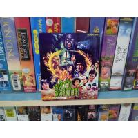 ราคา VCD ภูติรักยั่วสวาท ( หนังแผ่น วีซีดี - พากษ์ไทย ) (23775569325)