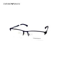 ราคา กรอบโลหะ แบบเซาะร่อง ครึ่งกรอบ Emporio Armani รุ่น EA1041 ของแท้ 100% (18274518921)